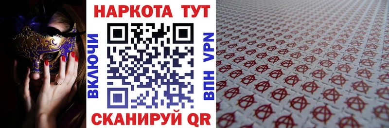Купить COCAIN  Меф  ГАШИШ  Кашира