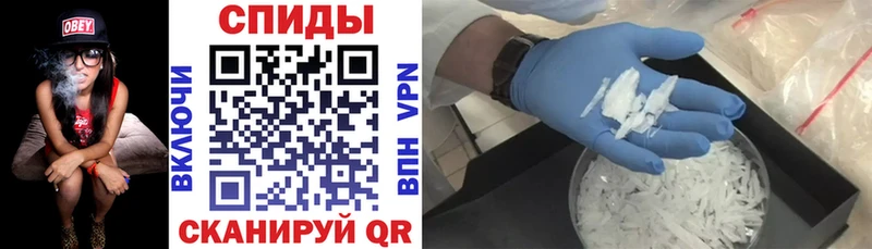 АМФ Розовый  Купить где  Кашира 