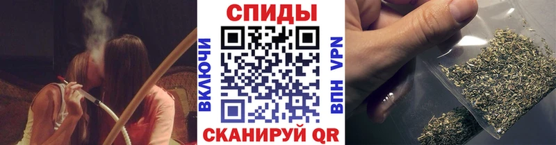 Бутират 99%  Купить закладки  Кашира 