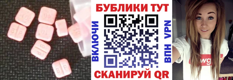 Купить  Кашира  Экстази Punisher 