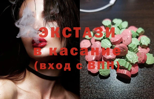 бошки Иннополис