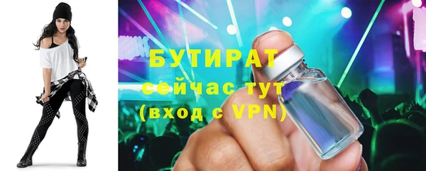 соль ск Инсар