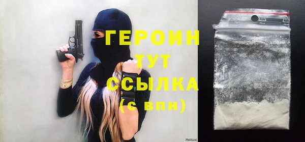 бошки Иннополис