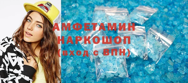 бошки Иннополис