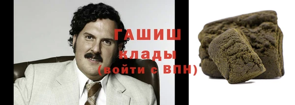 бошки Иннополис