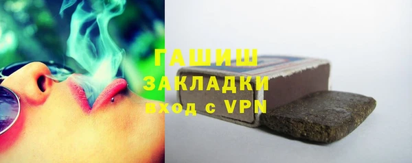 бошки Иннополис