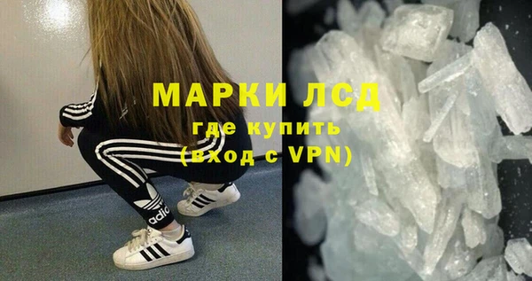 бошки Иннополис