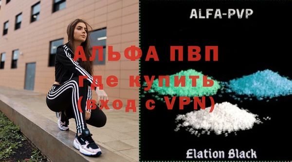 бошки Иннополис