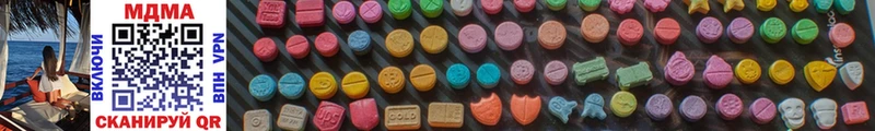 Купить закладки  Кашира  MDMA молли 