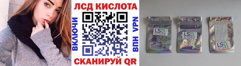 Купить закладки  Кашира  Марки N-bome 1,8мг 