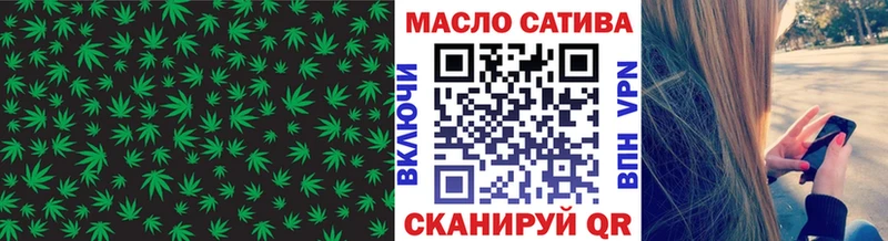 Купить  Кашира  ТГК вейп с тгк 